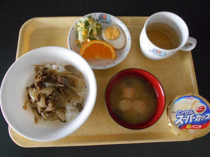 DSCN0012.JPG