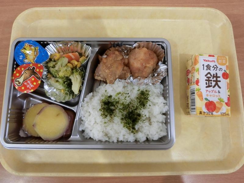 R6.11.22.JPG